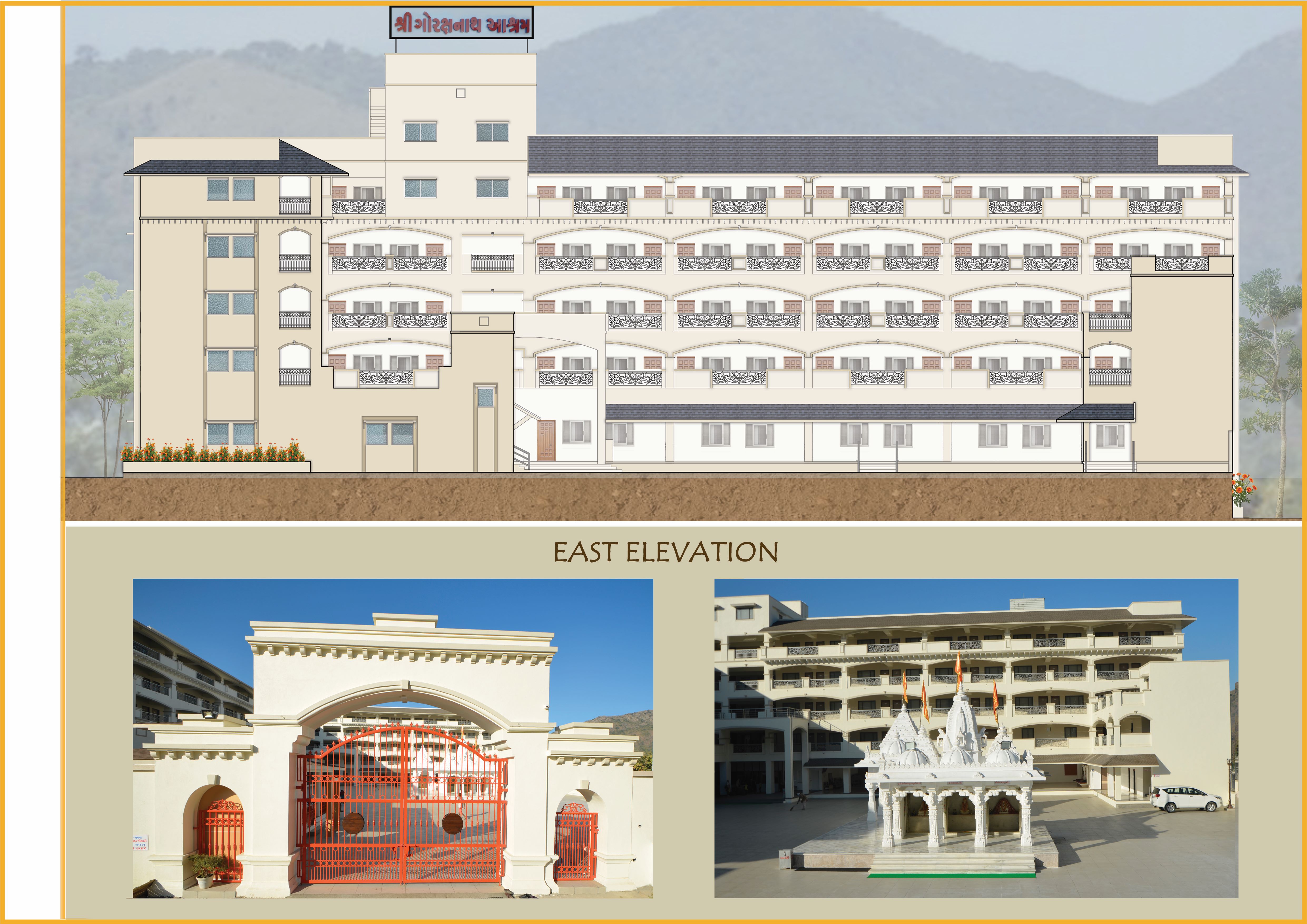 Shri Gorakshnath Ashram